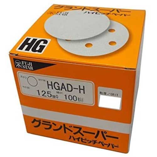 三共 HGAD-Hグランドスーパーディスクハード(穴なし)-125#60 HGAD-H125-60