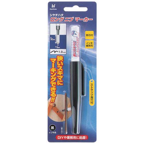 シヤチハタ ロング ニブ マーカー 赤 K-710/H-R