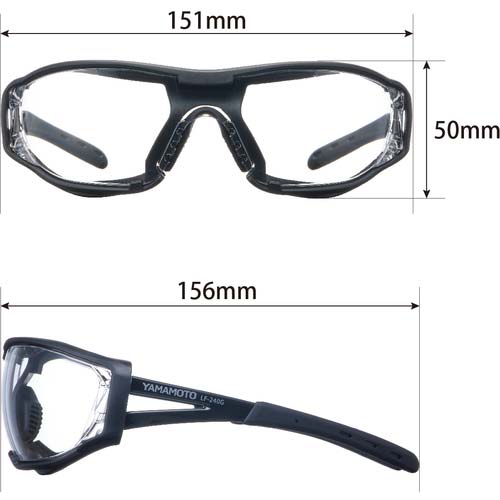 YAMAMOTO 一眼型保護メガネ(ガスケットタイプ) LF-240G