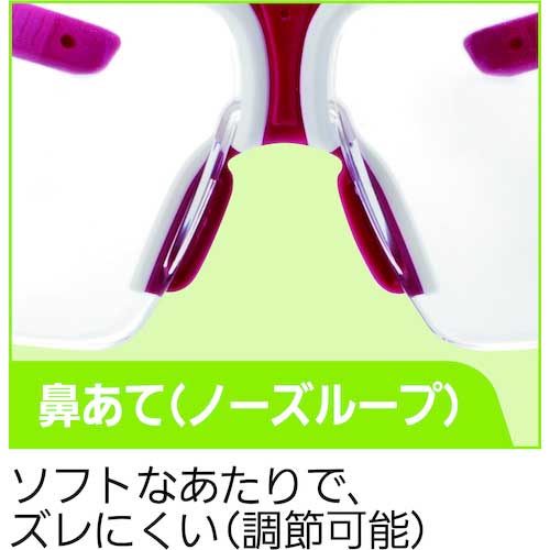 シゲマツ スペクタクル形保護めがね LX-52(07342) LX-52