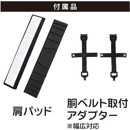 MARVEL フルハーネス 胸D環付タイプ MATH825D