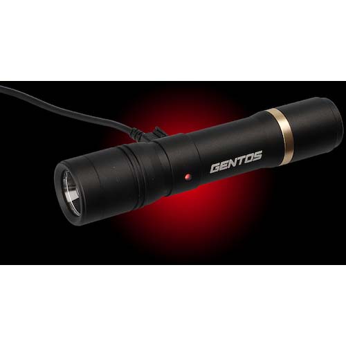 GENTOS 充電式LEDハンディライト レクシード285R RX-285R