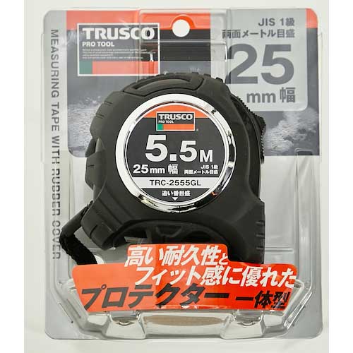 TRUSCO 追番目盛りゴムカバー付コンベックス 25幅5.5m TRC-2555GL