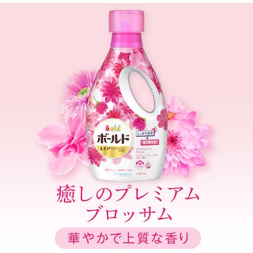 【廃番】P&G ボールド 洗濯洗剤 液体 アロマティックフローラル&サボンの香り つめかえ用 超ジャンボ 1290g 402294