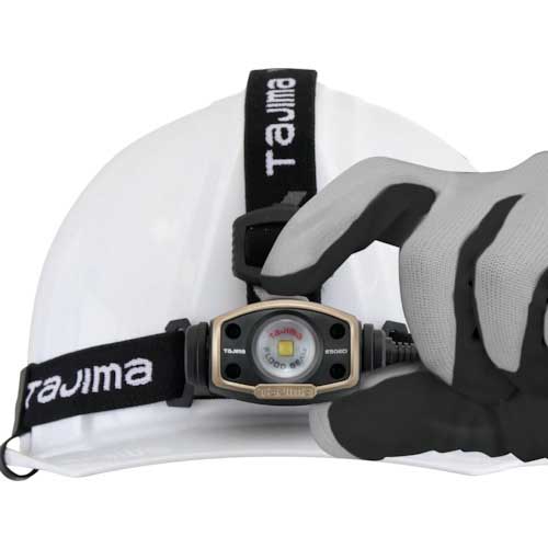 タジマ LEDヘッドライトE502Dセット LE-E502D-SP