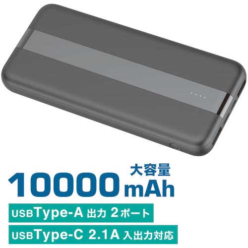 サンコー 水冷クールベスト 10000mAhモバイルバッテリーセット WACOVECBKSP