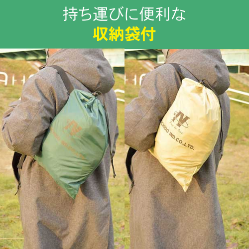 NICHIDO エアソファベッド アラジン【オリーブグリーン】 ASB-01-OG