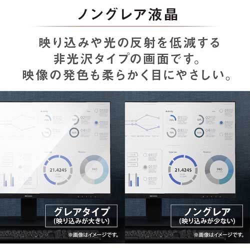 【廃番】アイリスオーヤマ 102274 液晶ディスプレイ27インチ ILD-D27FHD-B