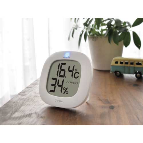 dretec デジタル温湿度計「ルミール」 ホワイト O-423WT
