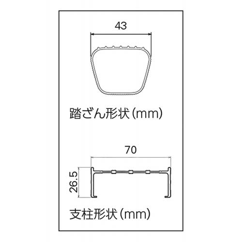 ハセガワ ラクノリ2連はしご7.17M(10401) LT2-71A