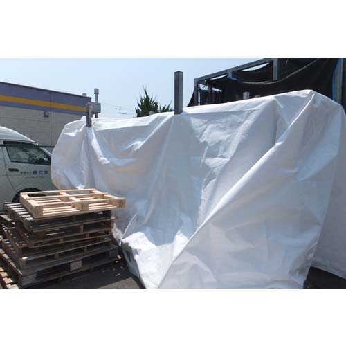 萩原 ターピー スノーテックス・スーパークール(遮熱シート) 1.8m×2.7m STSC1827