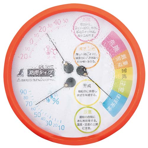 シンワ 温湿度計 F‐3L2 熱中症注意 丸型 15cm レッド 防雨タイプ 70600