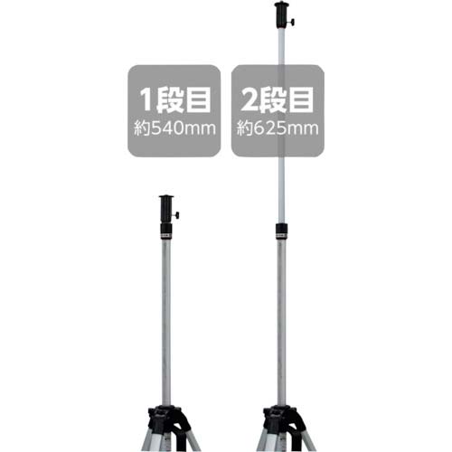 シンワ 三脚 ハンドル式エレベーター D 3m 軽量 高所タイプ 76829