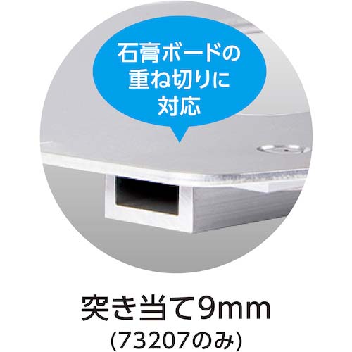 シンワ 丸ノコガイド定規 エルアングル かるぴた 1m 併用目盛 73207