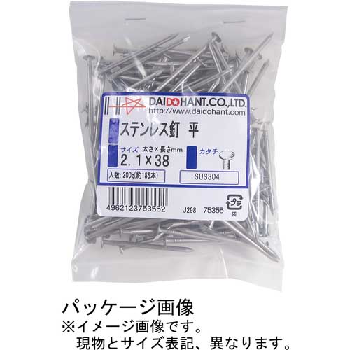 【廃番】DAIDOHANT VP ステンレス釘 平頭 4.2×100 200g(約18本) 10175361