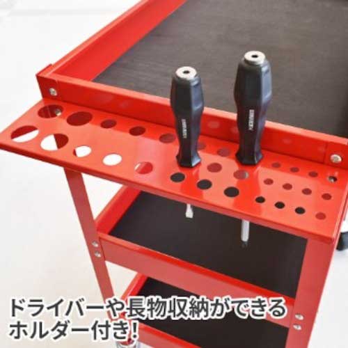 アストロプロダクツ ツールワゴン 3段 レッド 引出付 TW829 2003000008296