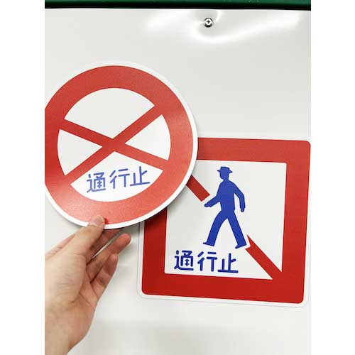 【廃番】リンレイテープ #285AT 4ケ国語表示クラフトテープ 要冷蔵 #285AT-YOUREIZOU