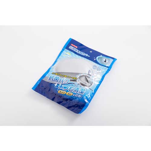 KEEP FINE 抗菌排水口カバー 520040