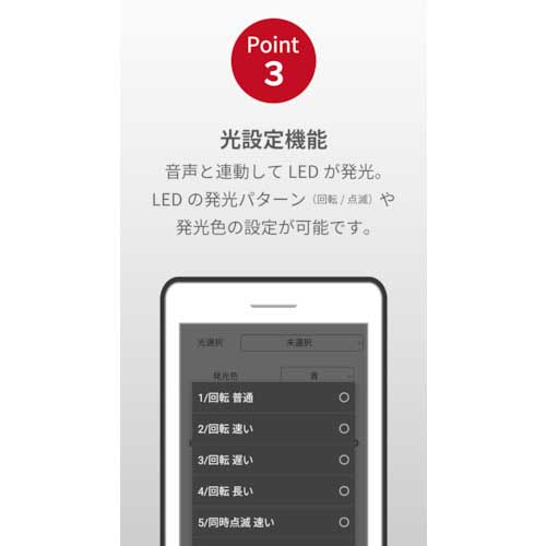 Ｒｅｅｌｅｘ　ベルトパーテーション　黒　人感センサー付音声案内機能搭載　ＢＥＬＰＡ　ＬＳ BLP-506CLS≪お取寄商品≫ 中発販売 株 Reelex ベルトパーテーション 黒 人感センサー付音声案内