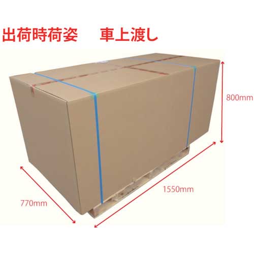 JTC エンジンクレーン1ton折り畳み式 JTC1009CNの通販｜現場市場