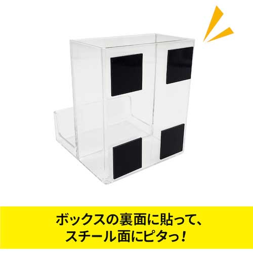 マグエックス 超強力マグネットシート ゼロスリップ 粘着付 カット
