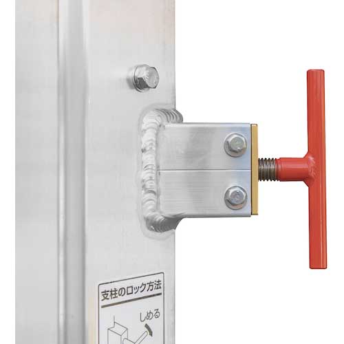 PiCa ウインチ式昇降作業台 MWA型 MWA-65A