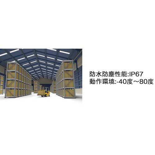 サンコー フォークリフトセーフティLEDレーザー3個セット SFLSLEDSP3