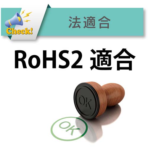 【廃番】TOYOX 水・油・薬品・エアー用耐圧ホース トヨロンホース 内径4mm×外径9mm 長さ9m TR-4-9