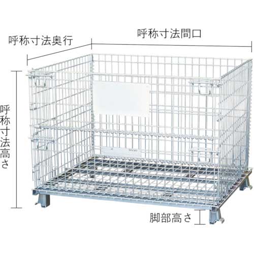 ワコーパレット パレボックスW1 W1