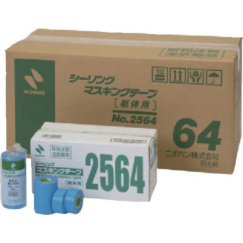 ニチバン シーリングマスキングテープ(躯体用)2564H 50mm×18m 2564H-50