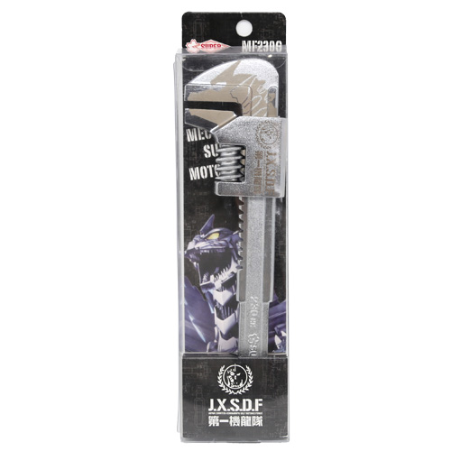 スーパー メカゴジラ モーターレンチ 口開き:0〜60mm 全長235mm MF230G