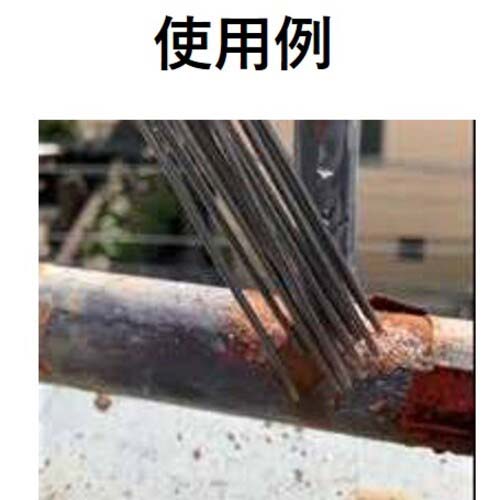 富士 電動式タガネ ニードルコゲラ(Φ2)サイドハンドルセット ニードルΦ2 100本付 1251020000