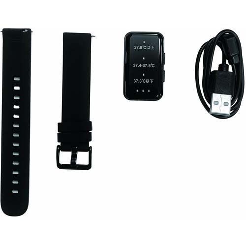 グリーンクロス 熱中対策アラート ハートウォッチ 1179072030