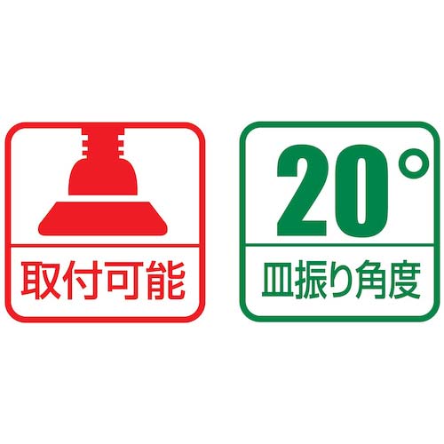 エビ L型クランプ エビ万力 グリップハンドル 200mm×99mm WS2010A