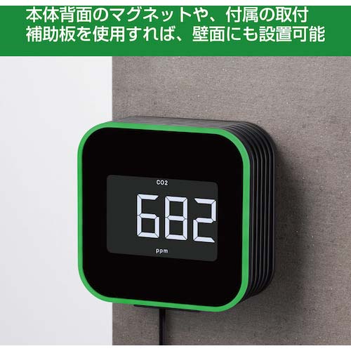 KING JIM 換気を促すCO2モニタ- 黒 CD20-BK