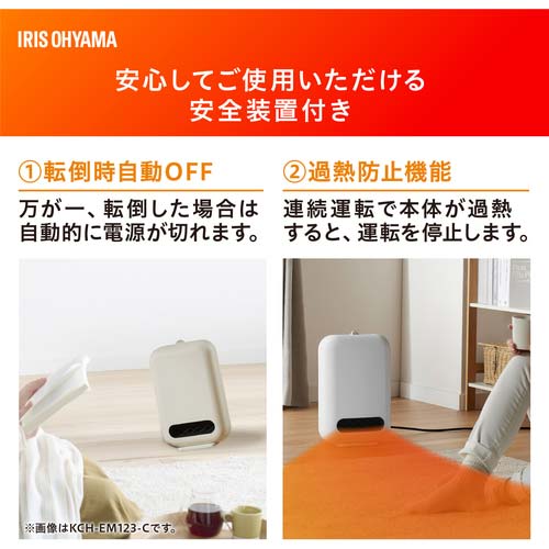 アイリスオーヤマ 202479 セラミックファンヒーター ホワイト ACH-E12C-W
