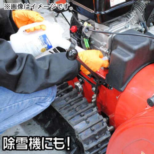 アストロプロダクツ オイルジョッキ 1L OJ505 2009000005051