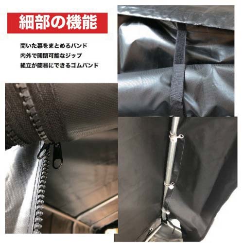 南榮工業 マルチストレージ3055B BK 3055BBK