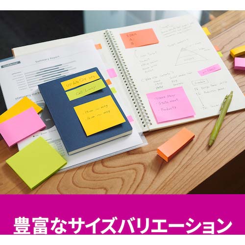 3M ポスト・イット 強粘着ふせん マルチカラー6 500SS-MC-6N