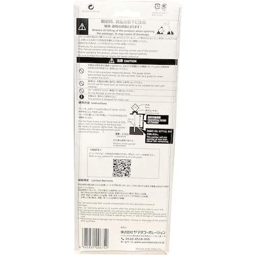 ヤマダ DLG-200 液面計 687059