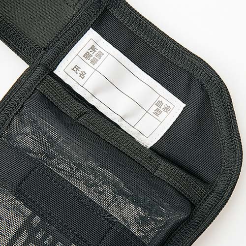 アイトス 【2025年夏 今季在庫限りで完売】 アイスベスト(アイスパック4個付) ブラック S AZ865948-010-S