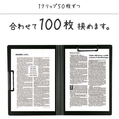 sedia クリップファイル<ダブル> 発泡美人 A4 ホワイト FB-2036-70