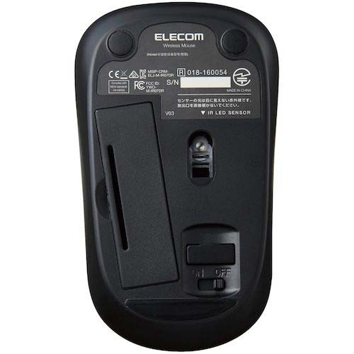 ELECOM IRマウス ENELOシリーズ 無線 3ボタン 省電力 静音ボタン 抗菌 ブラック M-IR07DRSKBK