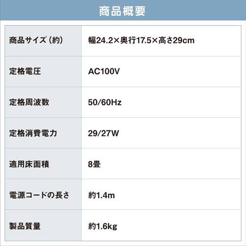 アイリスオーヤマ 201481 コンパクトサーキュレーター 首振りH型 全分解 ホワイト PCF-HD15EC-W