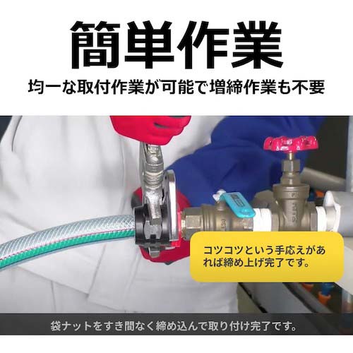TOYOX ホース継手(真鍮製) トヨコネクタ TC3-PB型 適合ホース12ミリ 継手規格R1/2 TC3-PB12-R1/2