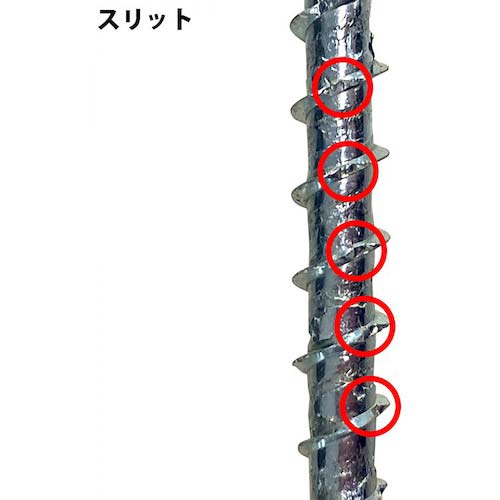 DAIDOHANT コーススレッドE× 半ネジ(呼び径d)4.2×(長さL1)65mm(約50本/パック) 10176508