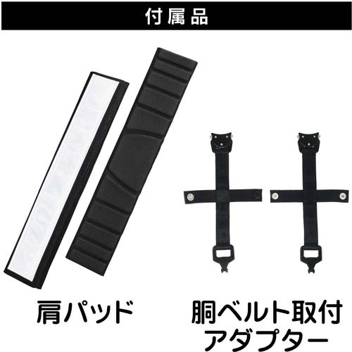 MARVEL フルハーネス 幅広タイプL MATH850L