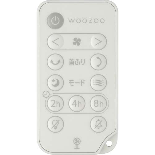 アイリスオーヤマ 206671 サーキュレーター扇風機 DCスタンドファン マイコン式 ホワイト STF-DC15TEC-W