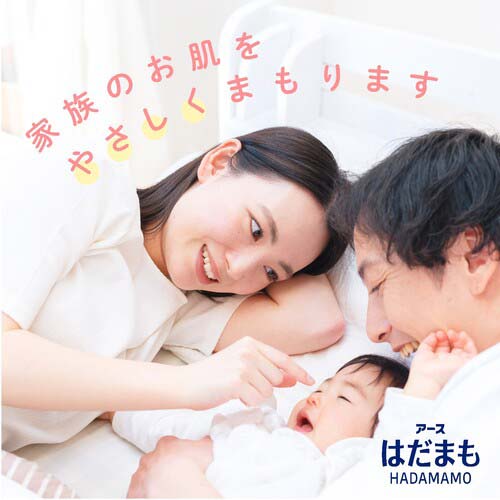 アース 虫よけミスト はだまも ミスト 60ML 49469806