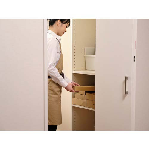 コンドル JS自由箒45 BR952-045J-MB